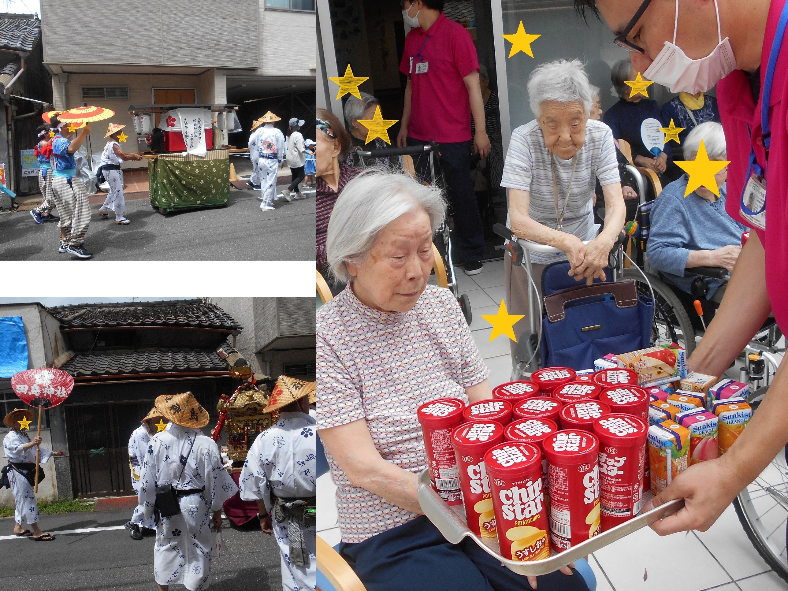 田島神社夏祭り加工
